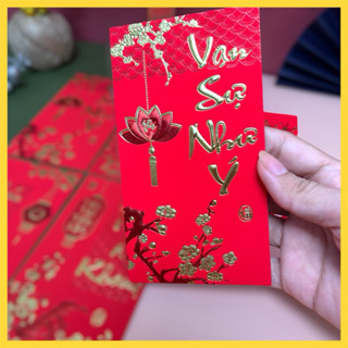Bao lì xì màu đỏ nhung in nổi 3D  [SÉT 6 cái]  Bao lì xì 2025 đủ mẫu in sắc nét Mã Cao Cấp
