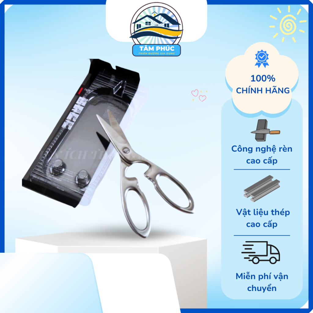 Kéo Đa Năng Đức 🇩🇪 – Cắt Gà, Thịt, Cá Sắc Bén Với Thép 5Cr15 Không Gỉ KÉO XỊN