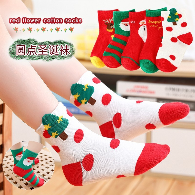 Tất noel cho bé từ 1-12 tuổi. Tất Cho Bé Trai Bé Gái Siêu Đẹp Làm Quà Giáng Sinh (1 ĐÔI)