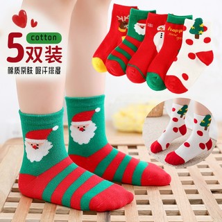 Tất noel cho bé từ 1-12 tuổi. Tất Cho Bé Trai Bé Gái Siêu Đẹp Làm Quà Giáng Sinh (1 ĐÔI)