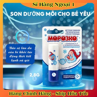 Son Dưỡng Môi Ông Già Tuyết Nga Cho Bé từ sơ sinh