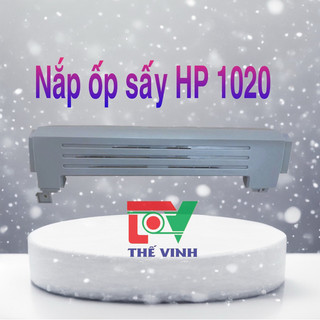 Bộ vỏ máy in HP 1020, hàng chuẩn, mới 100%