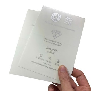 Dán PPF bảo vệ Xiaomi MI 11 Ultra NTS Shop