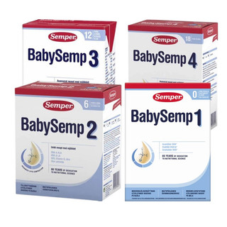 Sữa bột Semper Thụy Điển 800g từ số 1-4 ✈️
