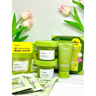    Tách set  Mặt nạ đất sét Beplain từ đậu xanh se khít lỗ chân lông giảm mụn đầu đen 