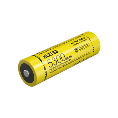 Pin sạc NITECORE NL2153HP loại 21700 dung lượng 5300mAh dòng xả tối đa 20A
