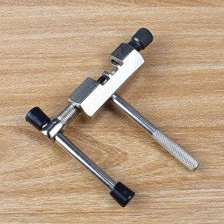 Dụng cụ / vam tháo cắt mắt xích xe đạp