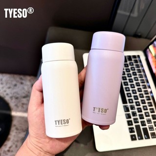  Bình giữ nhiệt mini mặt nhám cao cấp Tyeso 150ml 200ml - Mẫu mới 