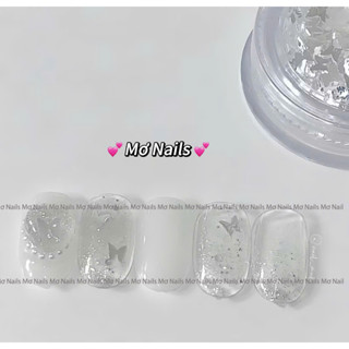   Tặng hộp nail keo MxBon  Nail box Mẫu nail mắt mèo kim cương Màu thạch sáng da M105 