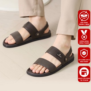 Giày Sandal Nam Da Bò Trẻ Trung HỒNG THẠNH Quai Ngang Êm Ái Và Tiện Dụng - 7944