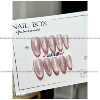 (Tặng hộp,keo MxBon) Nail box mắt mèo kim cương ánh trăng, sơn thạch, 11 Form siêu xinh M111