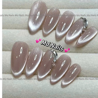 (Tặng hộp, keo MxBon) Nail Box thiết kế 10 mắt mèo kim cương fench đầu móng hồng nâu nude M113