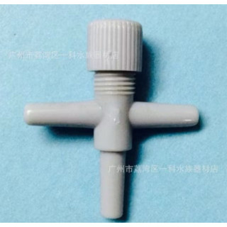 Van Chỉnh khí Oxy ( 2 & 3 vòi )