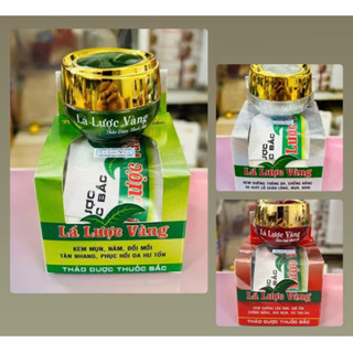 KEM LÁ LƯỢC VÀNG XANH TRẮNG ĐỎ 15G