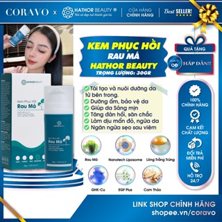 Kem phục hồi Rau Má Dưỡng ẩm Sáng da Trẻ hóa da Hathor Beauty 30g - Coravo