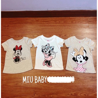 Áo cộc tay Minnie bé gái du xin