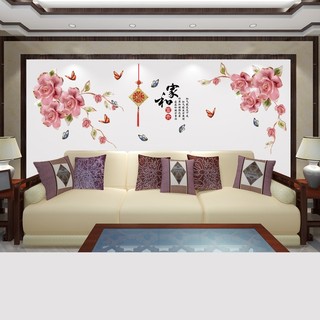 Decal dán tường Hoa hồng 3D HOT