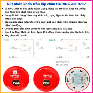 Nút nhấn khẩn báo cháy Horing AH-9717