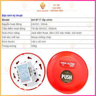 Nút nhấn khẩn báo cháy Horing AH-9717