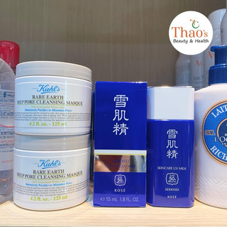 𝐊𝐞𝐦 𝐜𝐡𝐨̂́𝐧𝐠 𝐧𝐚̆́𝐧𝐠 𝐊𝐨𝐬𝐞́ 𝐌𝐢𝐥𝐤 / 𝐒𝐞𝐤𝐤𝐢𝐬𝐞𝐢 𝐒𝐤𝐢𝐧𝐜𝐚𝐫𝐞 𝐔𝐕 𝐌𝐢𝐥𝐤 𝐒𝐏𝐅 𝟓𝟎+ 𝐏𝐀++++ (𝟓𝟓𝐦𝐥).