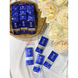 𝐊𝐞𝐦 𝐜𝐡𝐨̂́𝐧𝐠 𝐧𝐚̆́𝐧𝐠 𝐊𝐨𝐬𝐞́ 𝐌𝐢𝐥𝐤 / 𝐒𝐞𝐤𝐤𝐢𝐬𝐞𝐢 𝐒𝐤𝐢𝐧𝐜𝐚𝐫𝐞 𝐔𝐕 𝐌𝐢𝐥𝐤 𝐒𝐏𝐅 𝟓𝟎+ 𝐏𝐀++++ (𝟓𝟓𝐦𝐥).