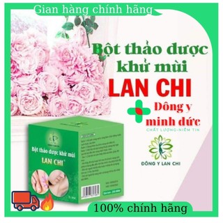 [Siêu rẻ] khử mùi lan chi (chính hãng)