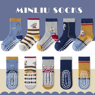  Set 5 Đôi Tất Chống Trượt Siêu Nhân Điện Quang Dành Cho Bé Trai 1-12 tuổi LILIRIA TE100 