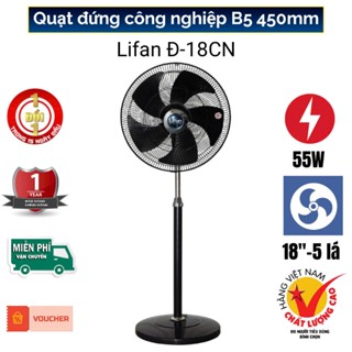 Quạt đứng công nghiệp Lifan Đ-18CN