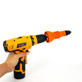  BỘ ĐẦU CHUYỂN ĐỔI ĐẦU MÁY KHOAN THÀNH ĐẦU RÚT RIVE ĐINH NHÔM ĐẦU LỚN 