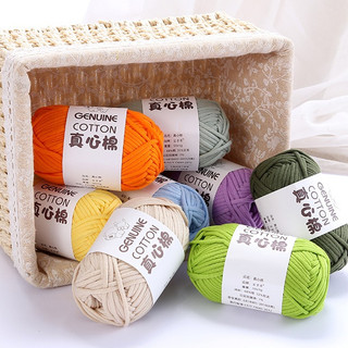  Sợi Vải Bông Móc Túi Nặng 50g Kích Thước Sợi 4mm Dùng Làm Mũ Thú Bông Không Bị Tưa Len 