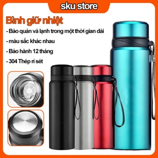 Bình giữ nhiệt Lock&Lock Vacuum Bottle 1000ml Thép không gỉ,có khay lưới lọc trà