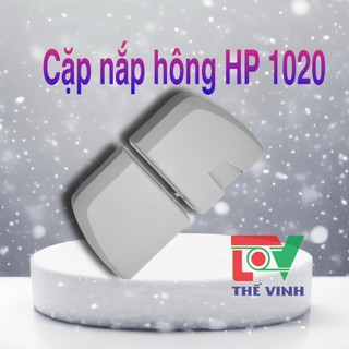 Cặp nắp hông máy in HP 1020, mới 100%