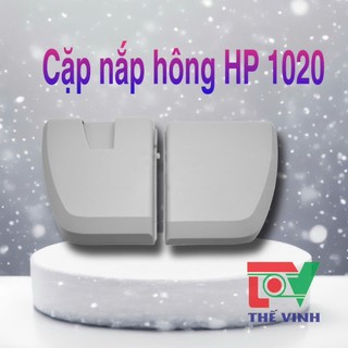 Cặp nắp hông máy in HP 1020, mới 100%