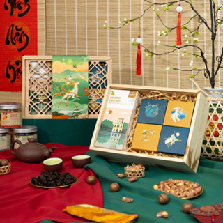 Hộp Quà Tết Giá Rẻ Đại Cát 2 Thương Hiệu Food City Việt Nam