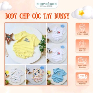 Body chip sơ sinh bé trai bé gái BUNNY -  Body chip cộc tay cho bé sơ sinh size 3-8kg - Shop Rô Ron