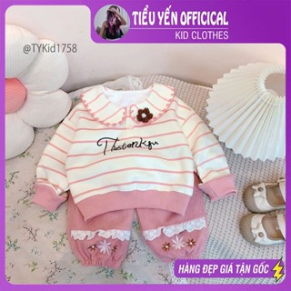 Quần áo trẻ em, Bộ nỉ thu đông bé gái, áo nỉ kẻ hồng và quần nhung cho bé 8-22kg S1758 | Tiểu Yến KID