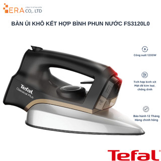 Bàn ủi khô kết hợp bình xịt Tefal FS3120L0 - Hàng chính hãng