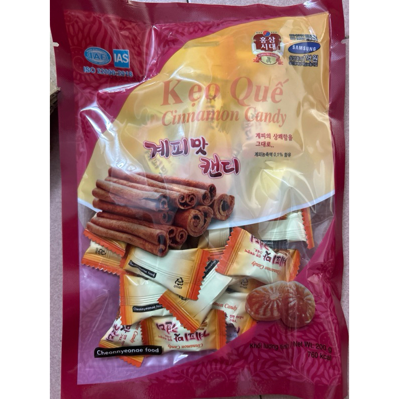 Kẹo quế Hàn Quốc (gói 200g)