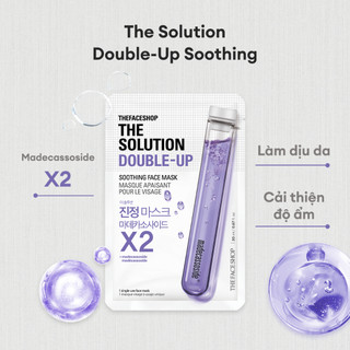 Combo 5 Mặt Nạ The Solution Double Up Dưỡng Ẩm Cải Thiện Mọi Vấn Đề Da 20mlx5