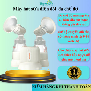  Máy Hút Sữa Điện Đôi TOPGIAKIDS TG - 8166 Máy Hút Sữa Chống Tắc Tia Sữa Êm Ái Không Gây Đau Rát 
