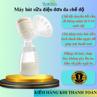  Máy Hút Sữa Điện Đơn Topgiakids TG-8075 Máy Hút Sữa Chính Hãng Đa Năng Dễ Vệ Sinh Tiện Lợi 