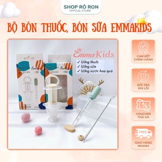 Bộ dụng cụ bón thuốc - Bón sữa EMMA KIDS đa năng 2in1 cho bé - Shop Rô Ron
