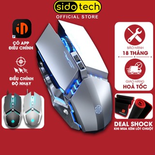 Chuột máy tính gaming SIDOTECH W2PRO có dây silent chống ồn 7 nút bấm 8800 DPI có app laptop pc