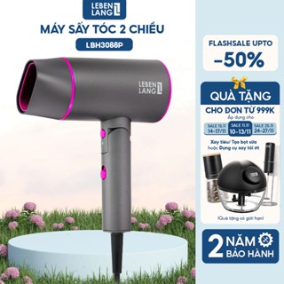 [Quà tặng] Máy sấy tóc Lebenlang LBH3088, 2100W, nóng lạnh, gấp gọn tiện lợi, chống xơ rối bằng công nghệ ion.