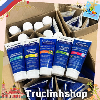Gel Rửa Mặt Compliment No Problem cho da dầu da hỗn hợp da khô hỗn hợp 200ml