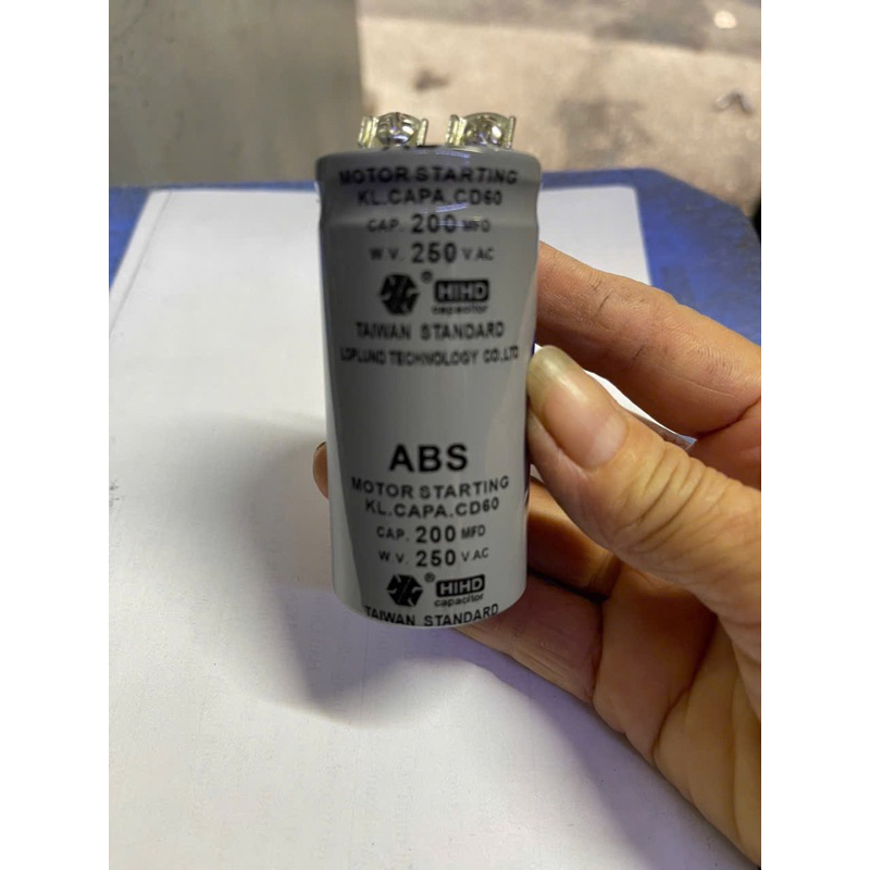 Tụ kích 200MFD 250V