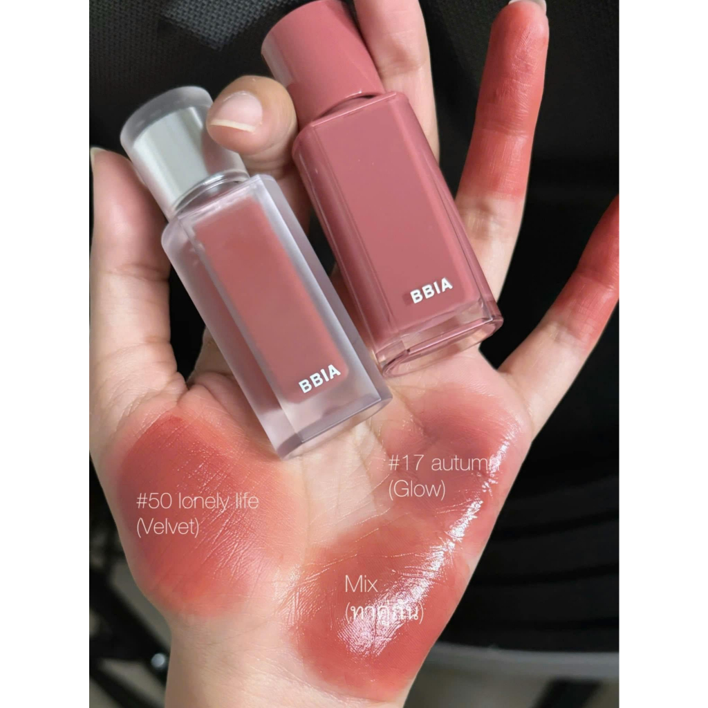 Son BBIA Last velvet tint/ Glow Tint MLBB Edition