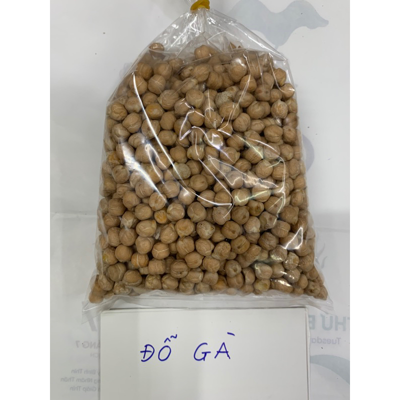 Đậu gà ( đỗ gà )500gr