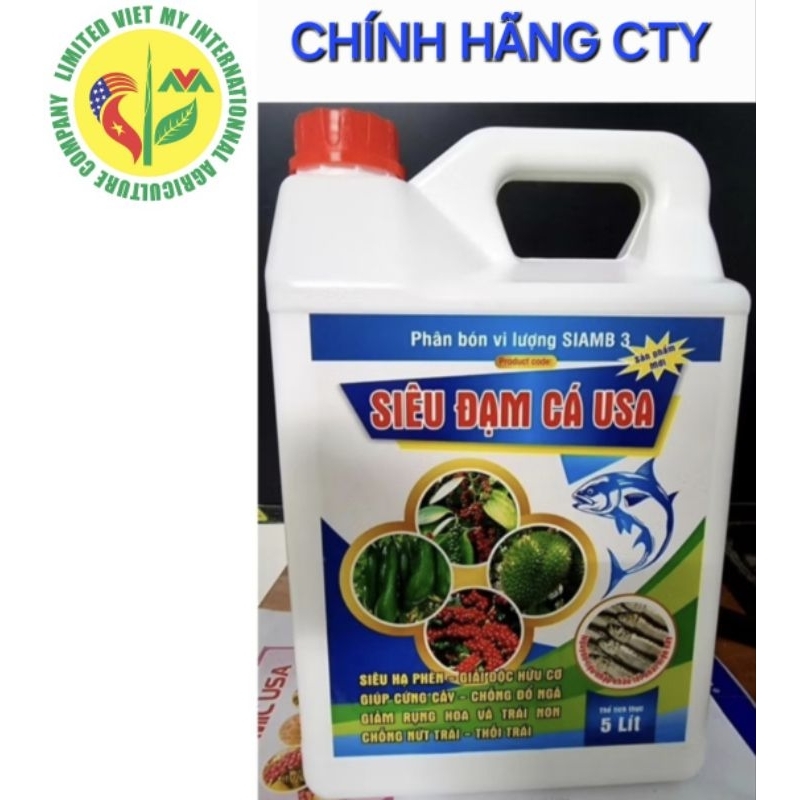 Phân bón đạm cá mỹ can 5lít pha 4000lit nước to gốc cứng cành