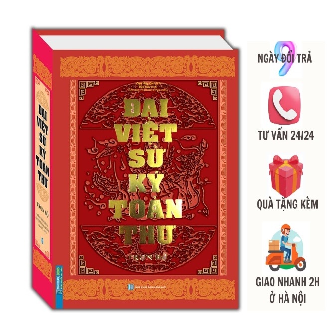 Sách - Đại Việt Sử Ký Toàn Thư (Trọn Bộ). tái bản